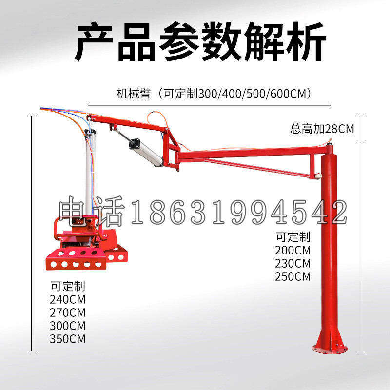 吕梁市schunk机械抓手DPZ-plus系列1321292 DPZ-plus 40-AS-V