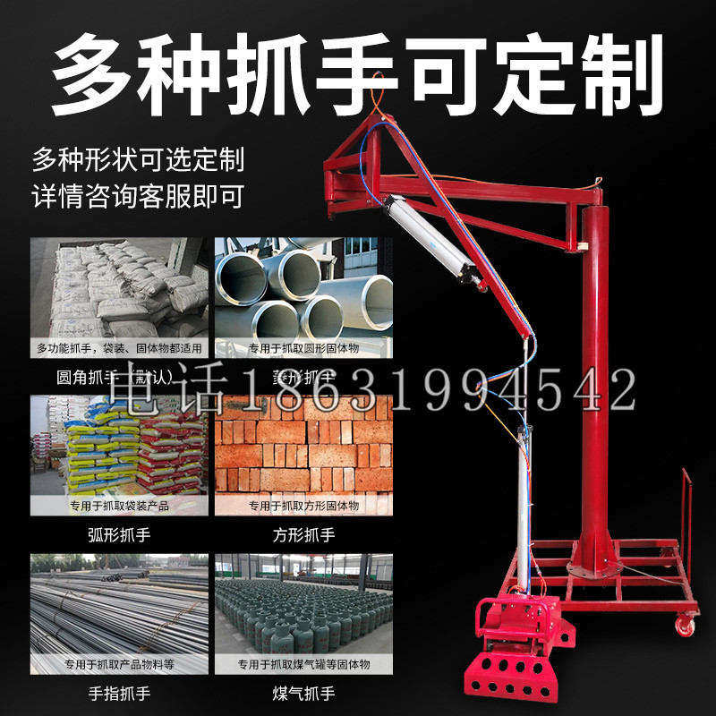 吕梁市schunk气缸|德国schunk机械抓手1315983|DPG-PLUS 80-1-AS代理商