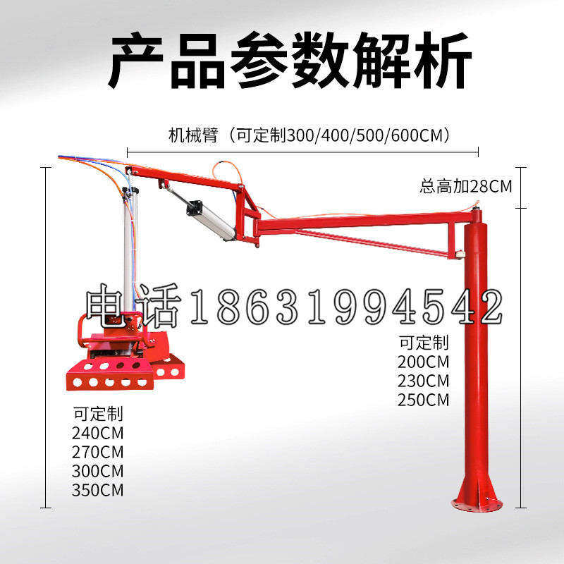 吕梁市schunk雄克机械抓手PGN-plus系列0372092|PGN-plus 64-1-AS-KVZ