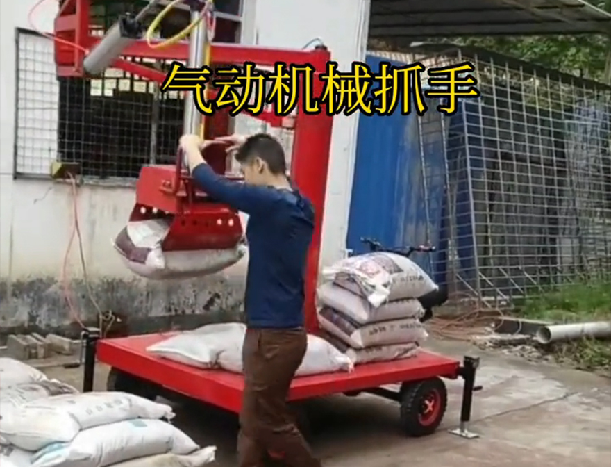 吕梁市机械抓手机械抓手吕梁市多功能机械抓手价格助力机械臂机械抓手图片甘蔗毛竹抓
